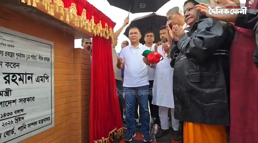 স্বৈরাচার এবং গুপ্ত আবার একসঙ্গে হয়েছে...প্রধানমন্ত্রী